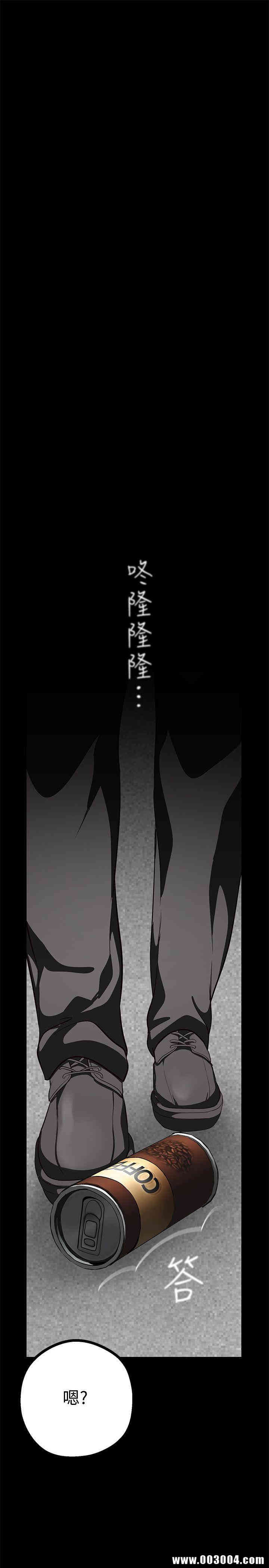 美丽新世界