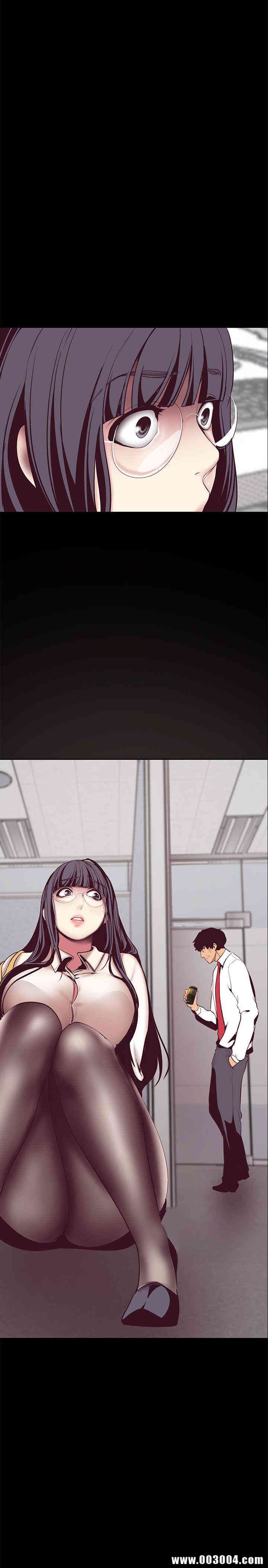 美丽新世界