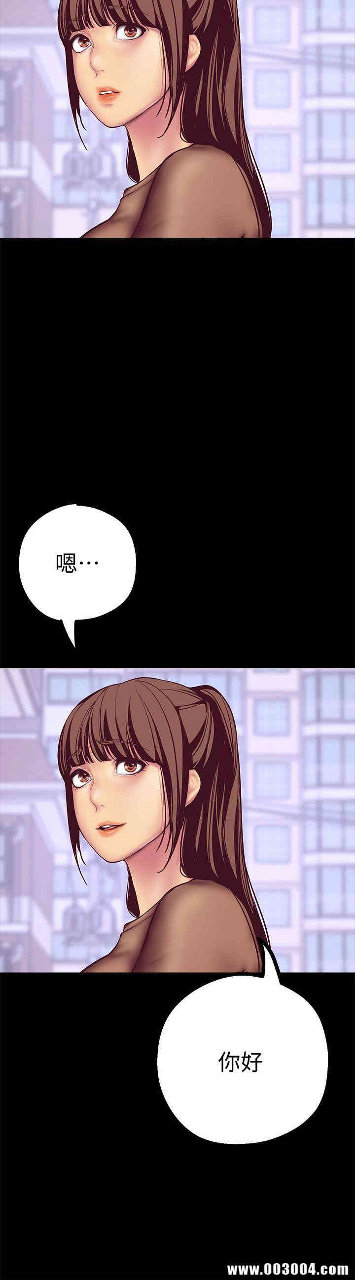 美丽新世界