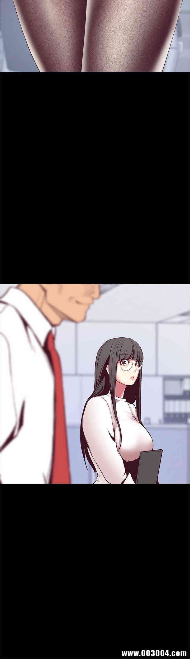 美丽新世界