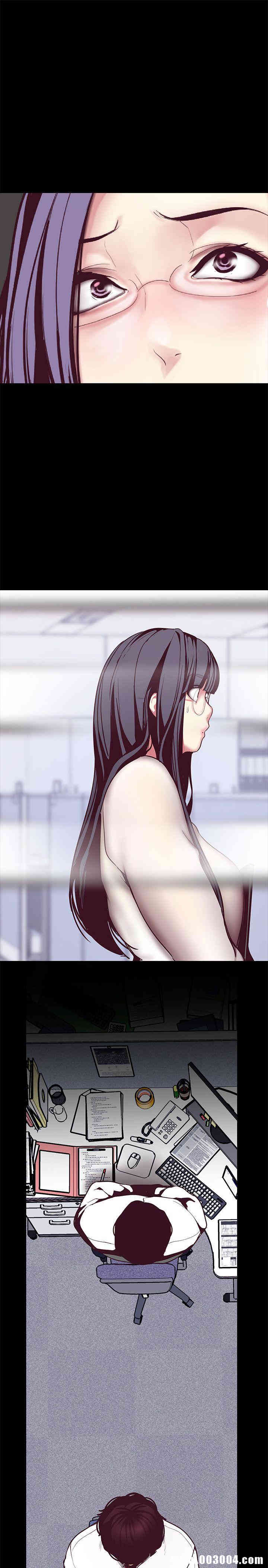 美丽新世界