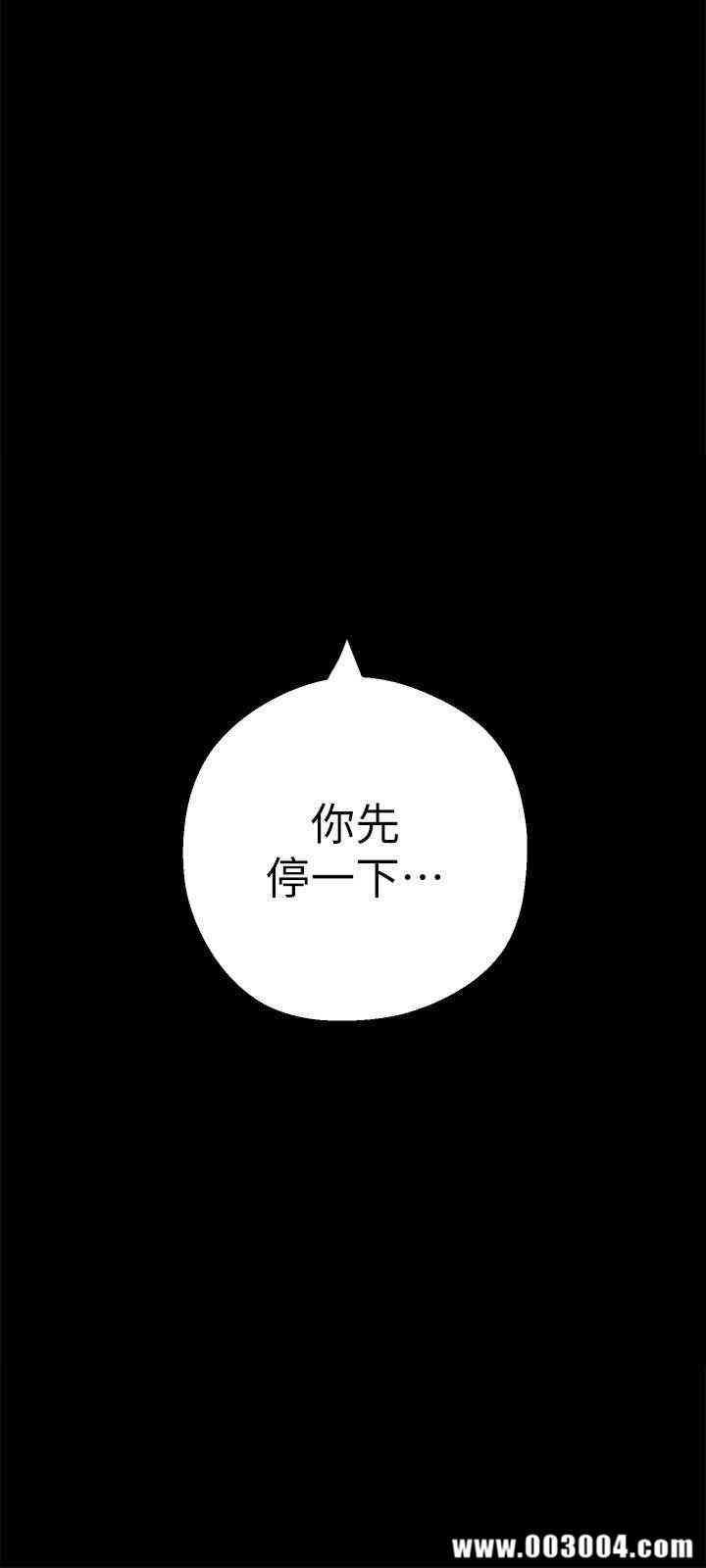 美丽新世界