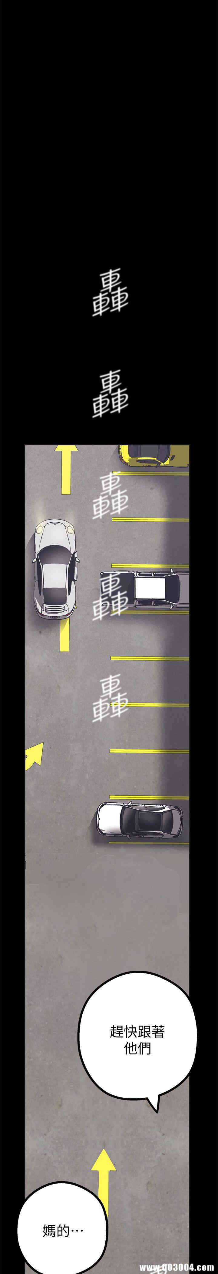 美丽新世界