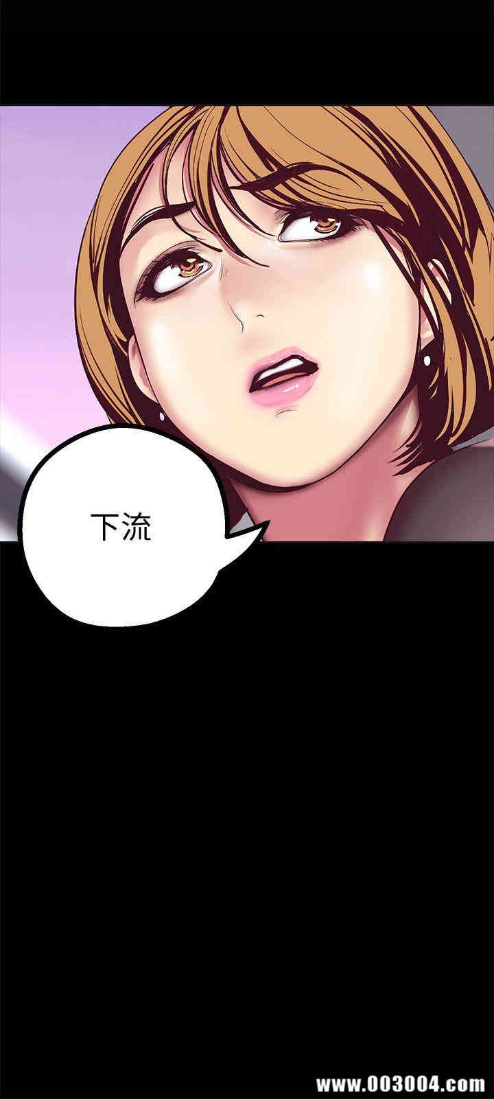 美丽新世界
