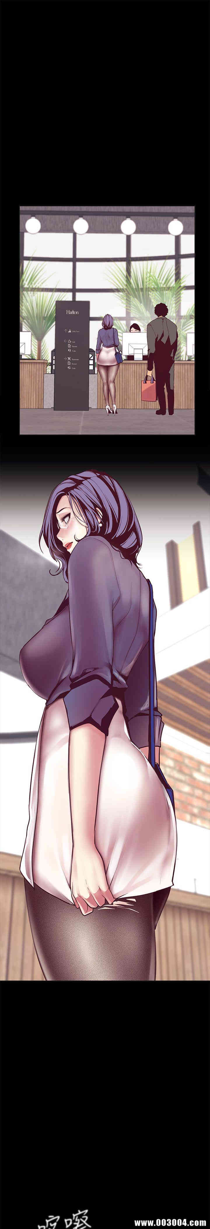 美丽新世界