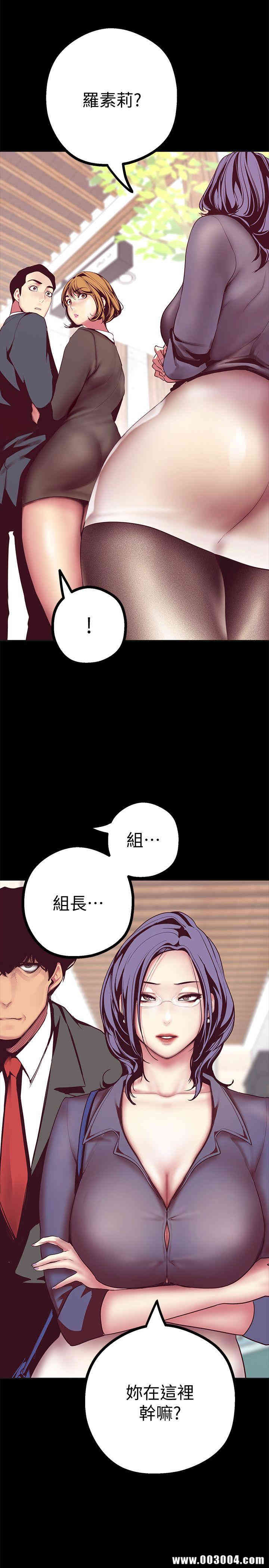 美丽新世界