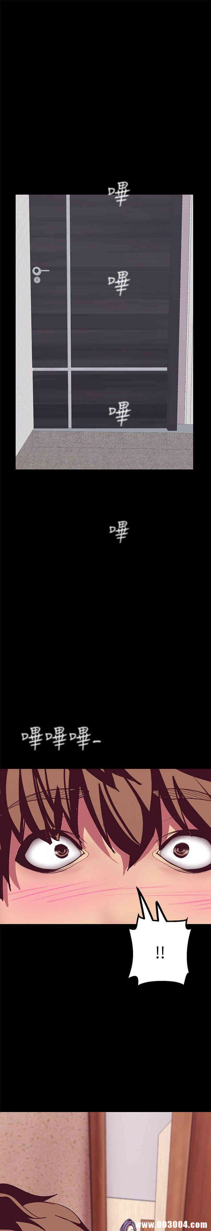 美丽新世界
