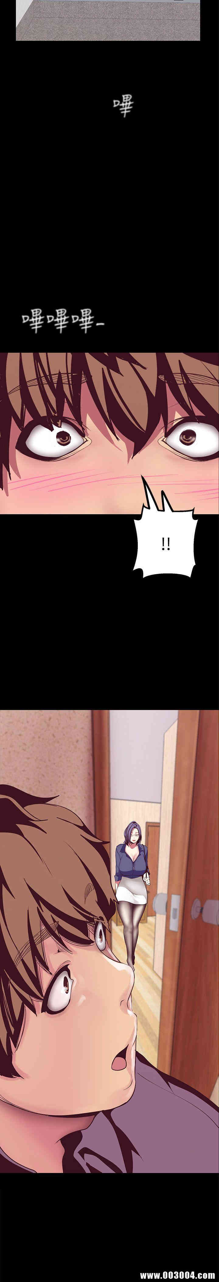 美丽新世界
