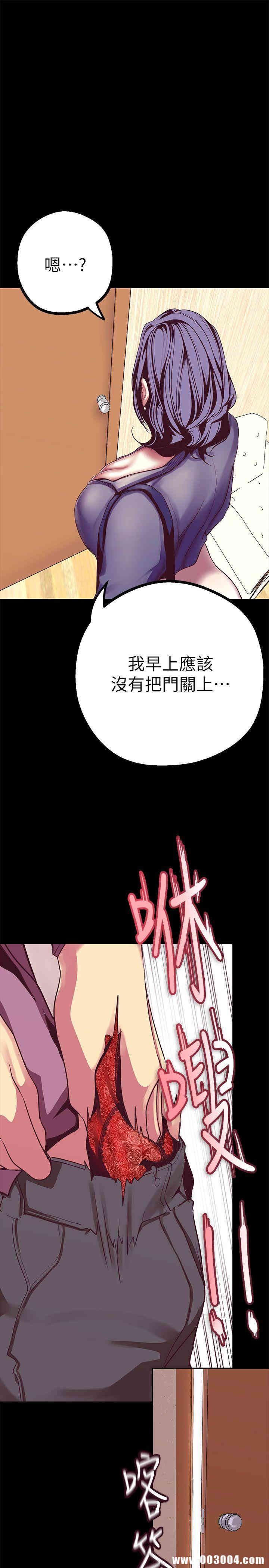 美丽新世界