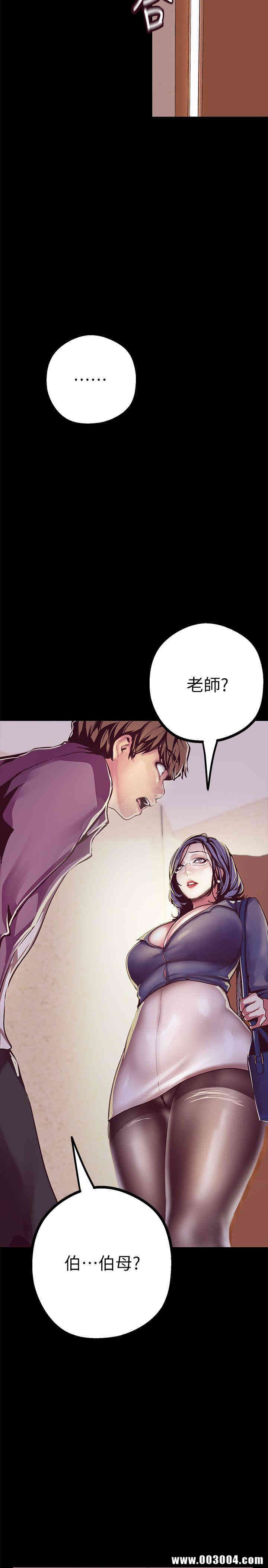 美丽新世界