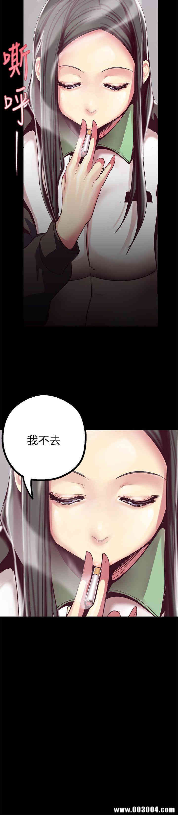美丽新世界