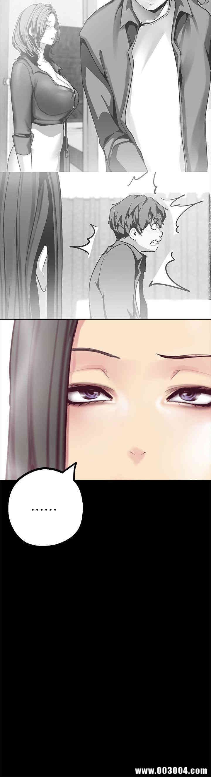 美丽新世界