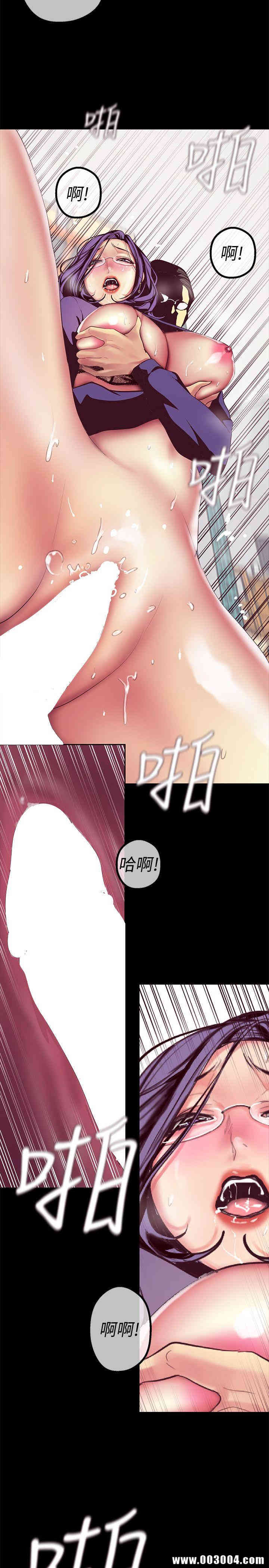 美丽新世界