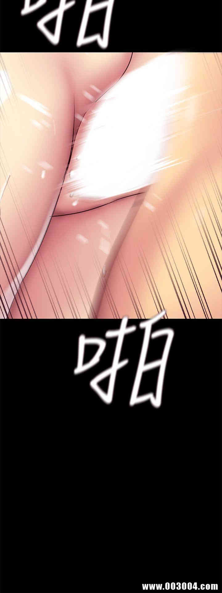 美丽新世界