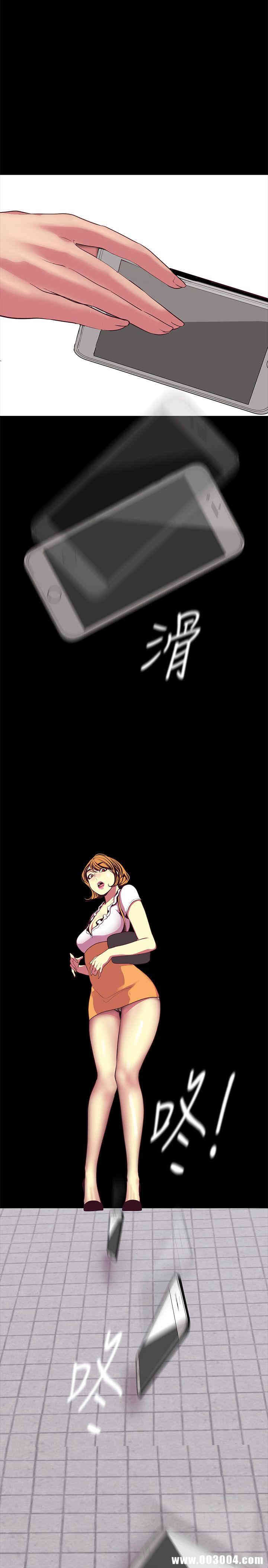 美丽新世界