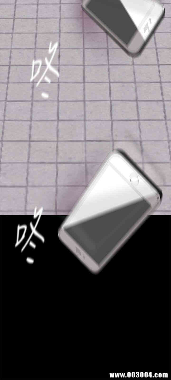美丽新世界