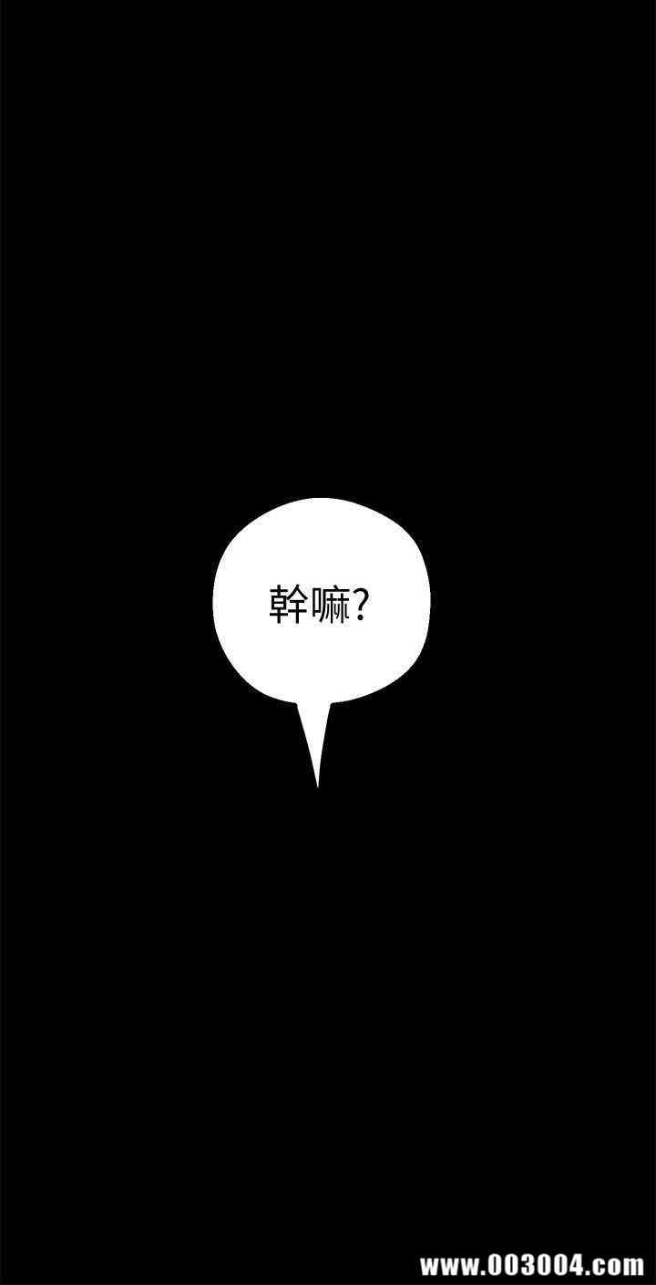 美丽新世界