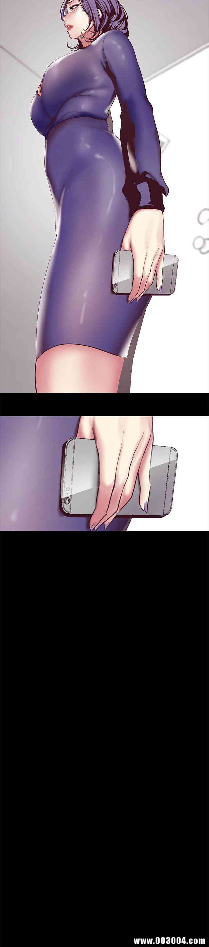 美丽新世界