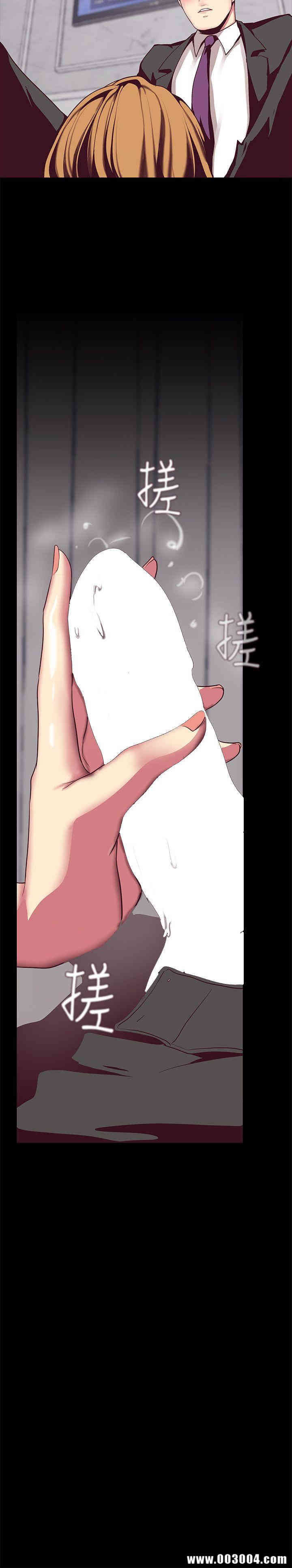 美丽新世界
