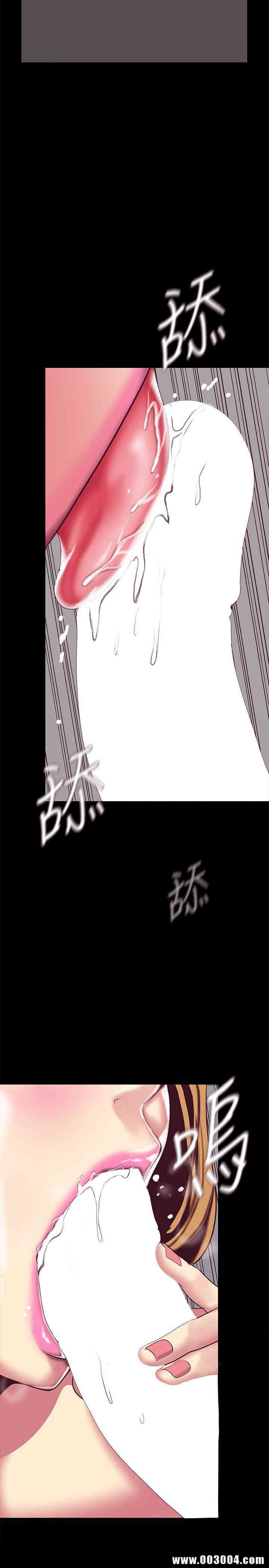 美丽新世界
