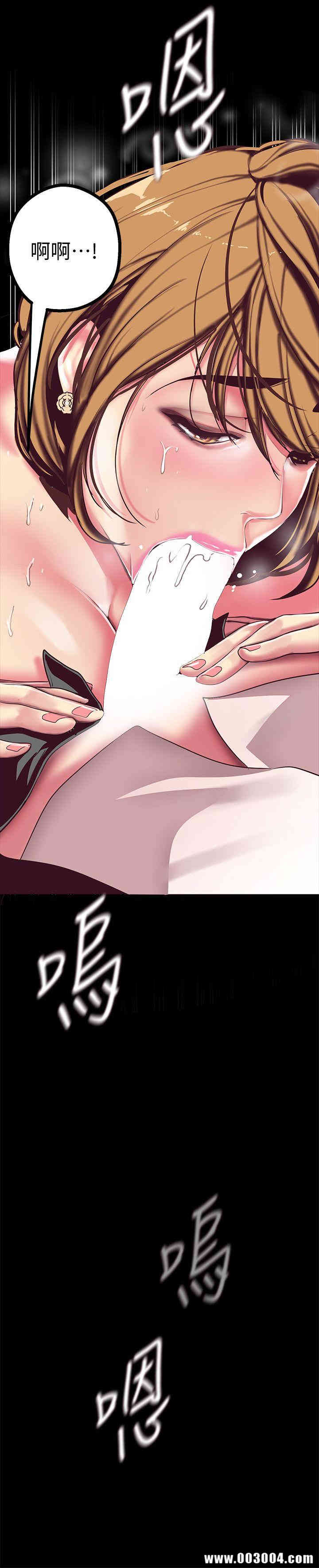 美丽新世界