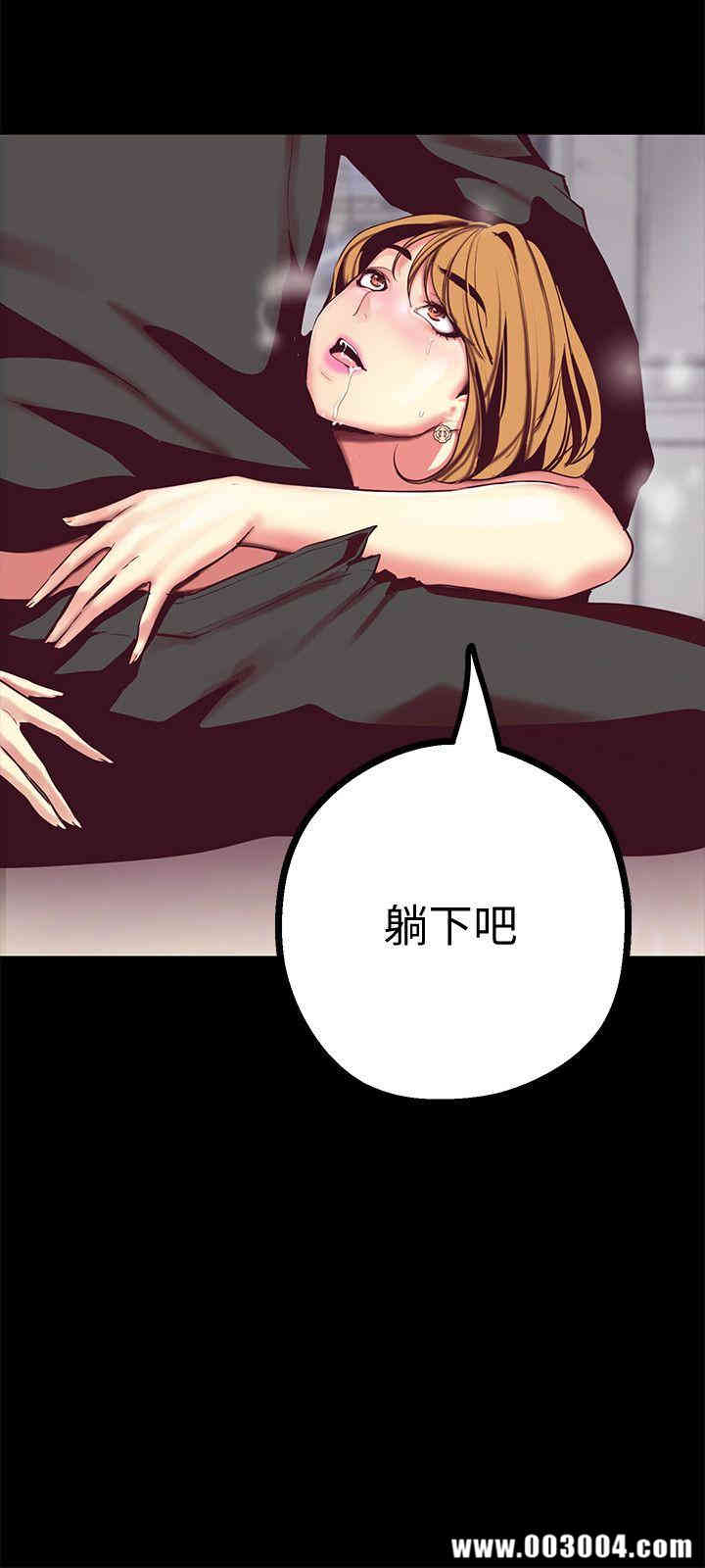 美丽新世界