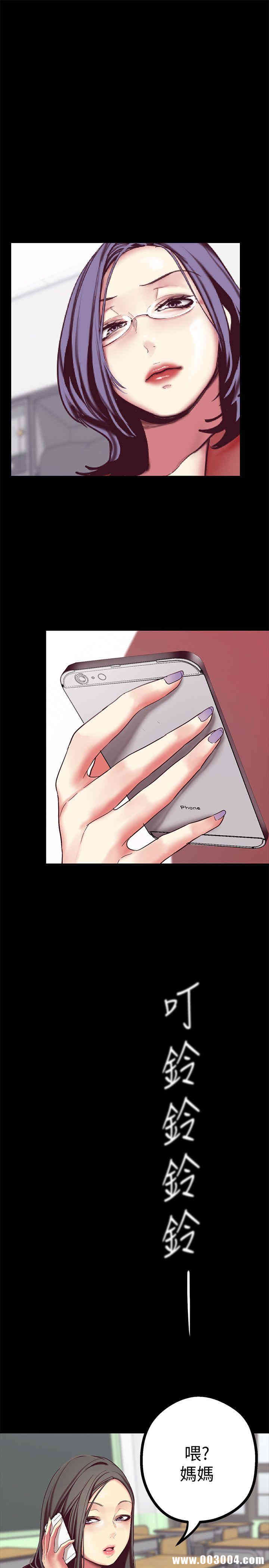 美丽新世界