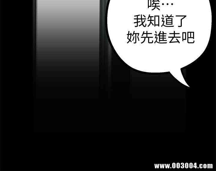 美丽新世界