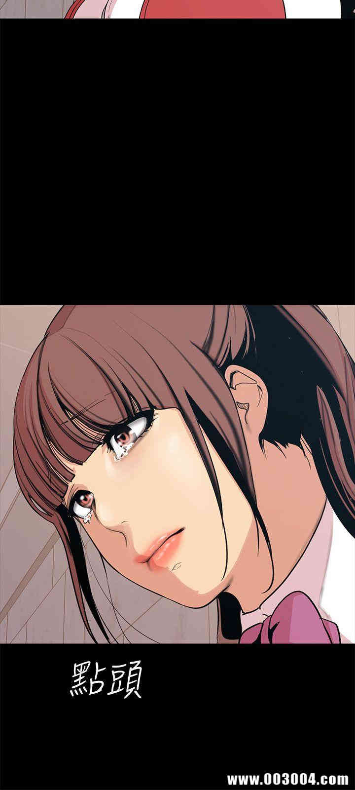 美丽新世界