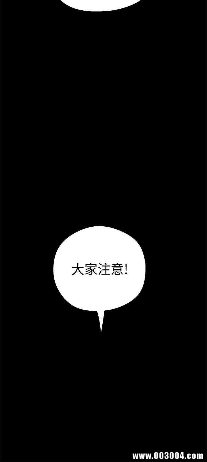 美丽新世界