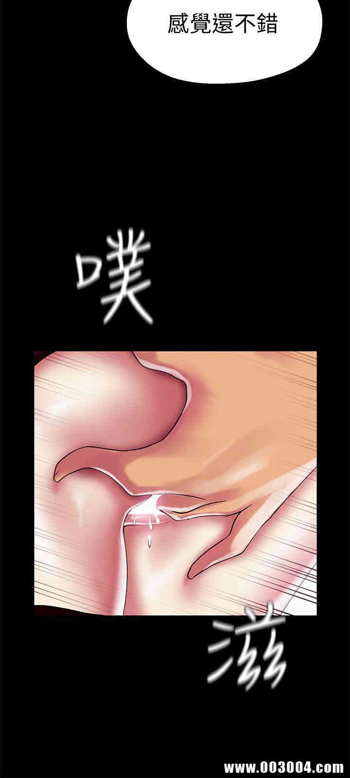 美丽新世界