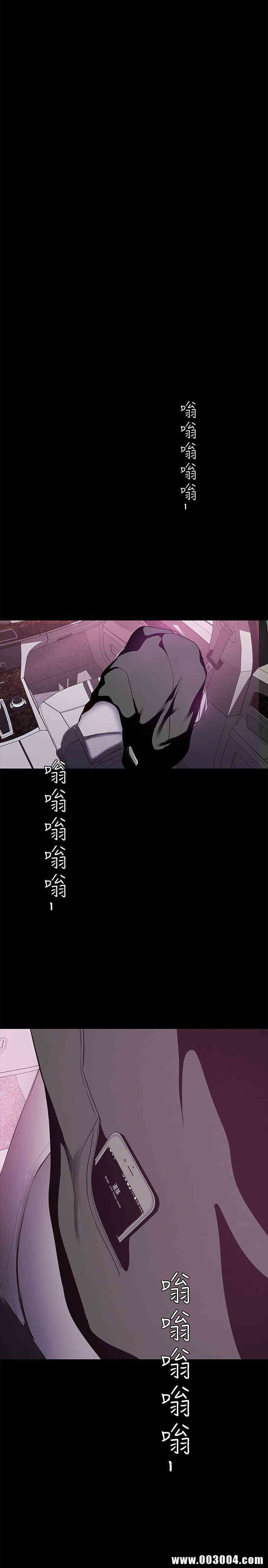 美丽新世界