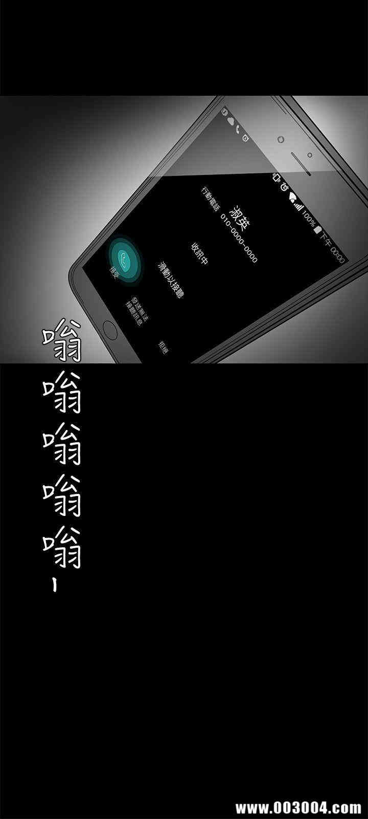美丽新世界