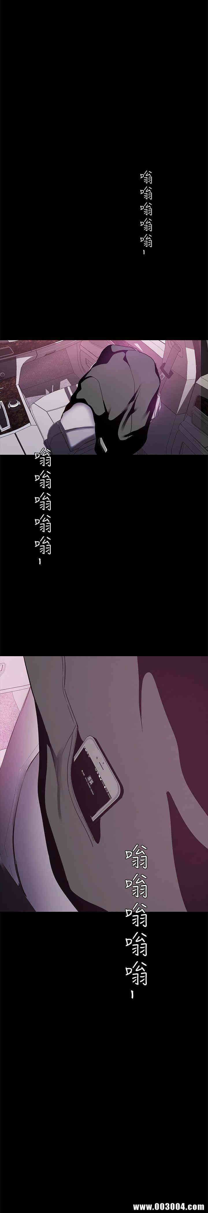 美丽新世界