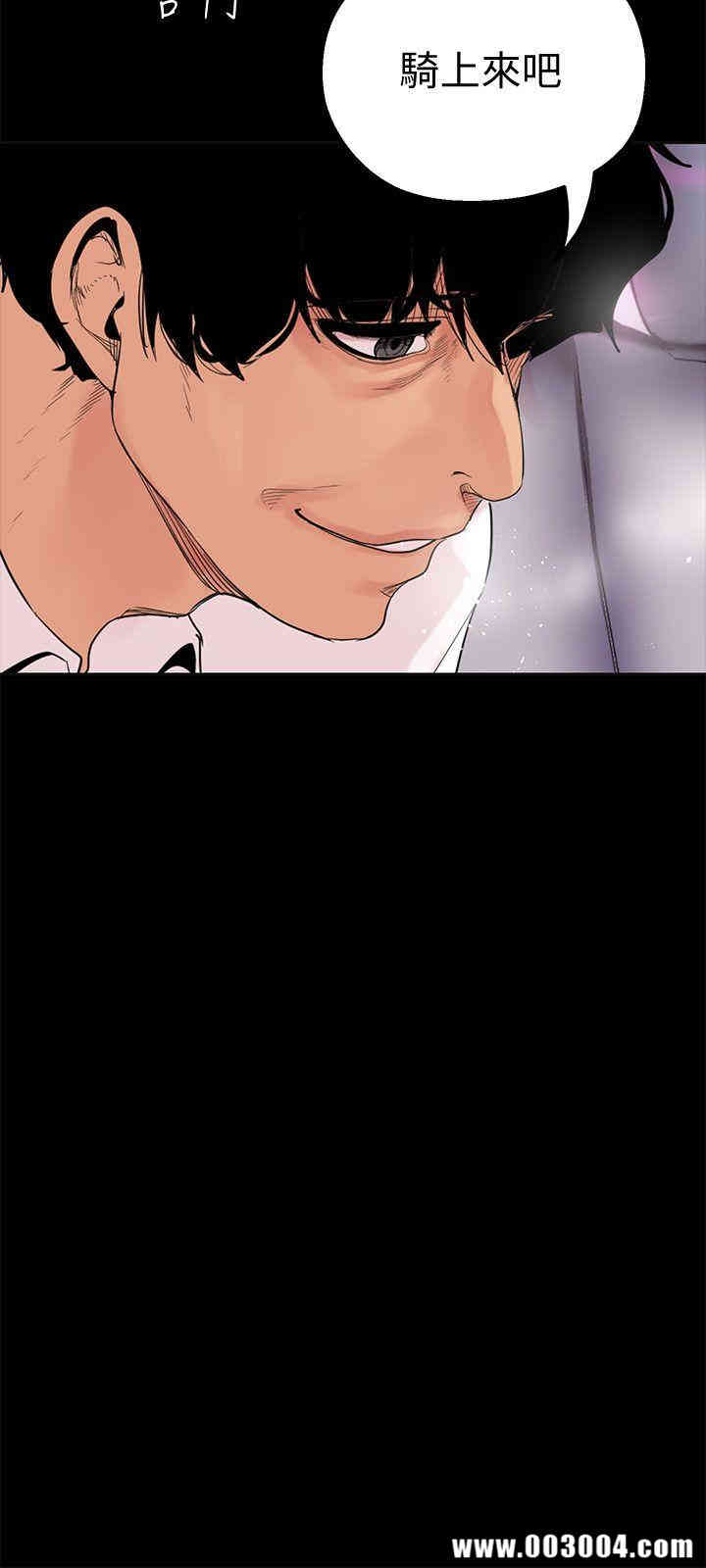 美丽新世界