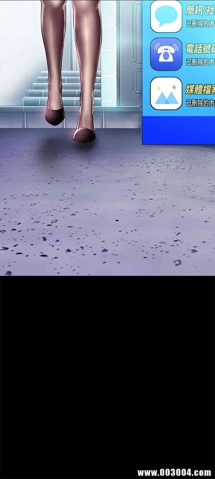 美丽新世界