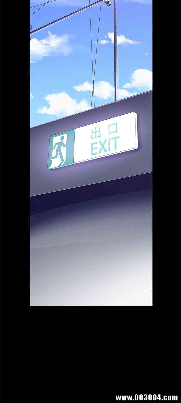 美丽新世界
