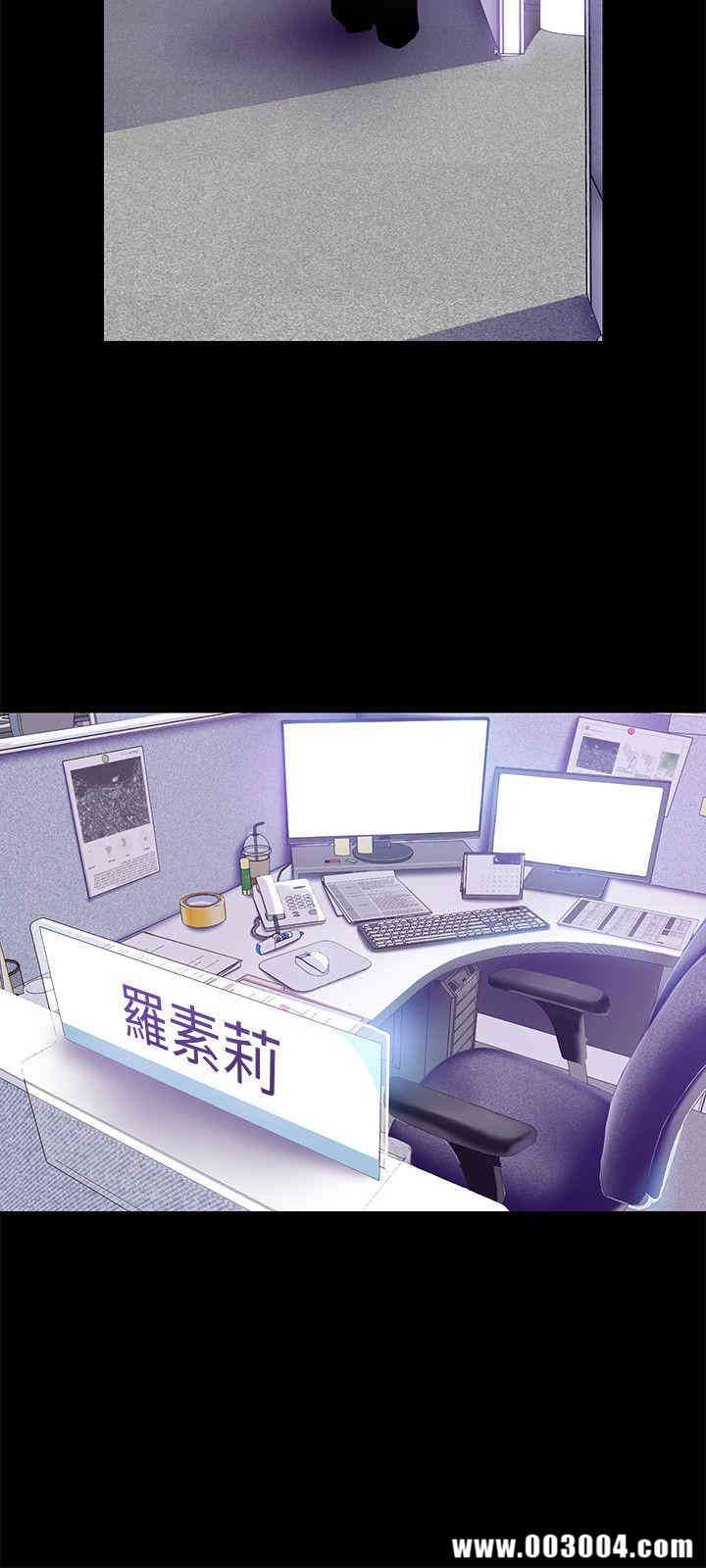 美丽新世界