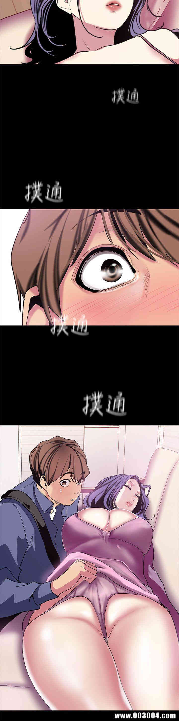 美丽新世界