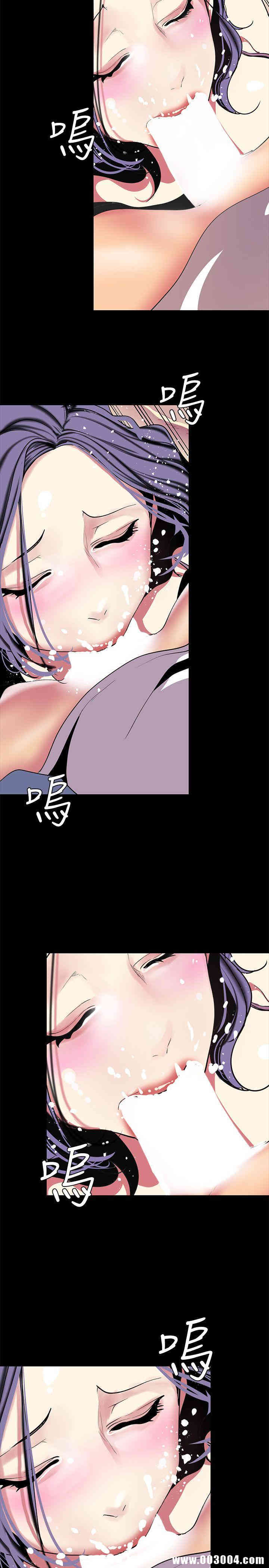 美丽新世界