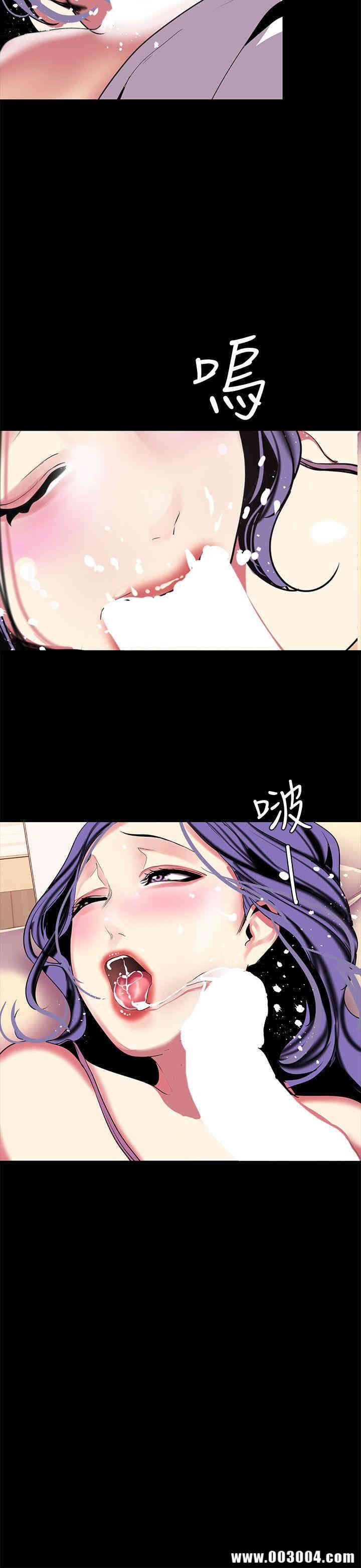 美丽新世界
