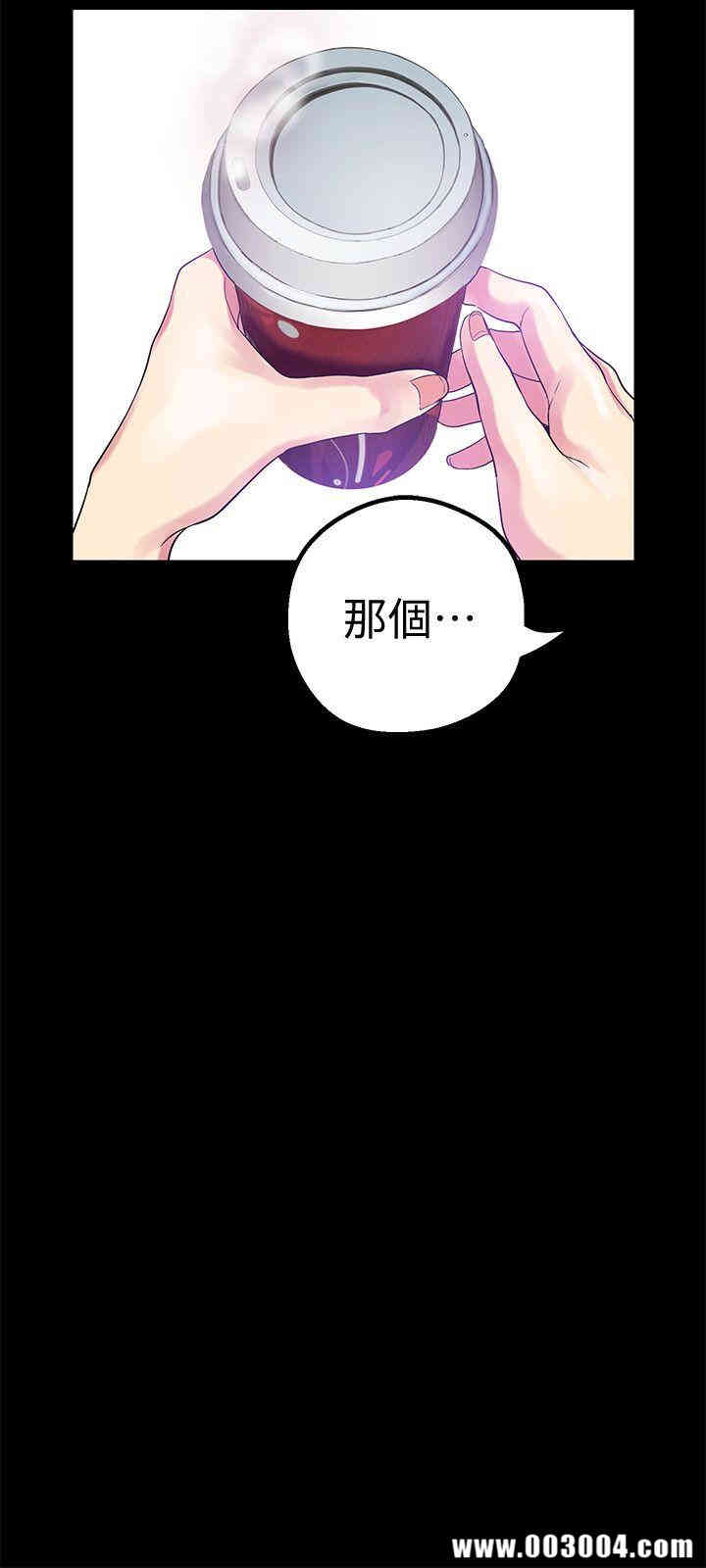 美丽新世界