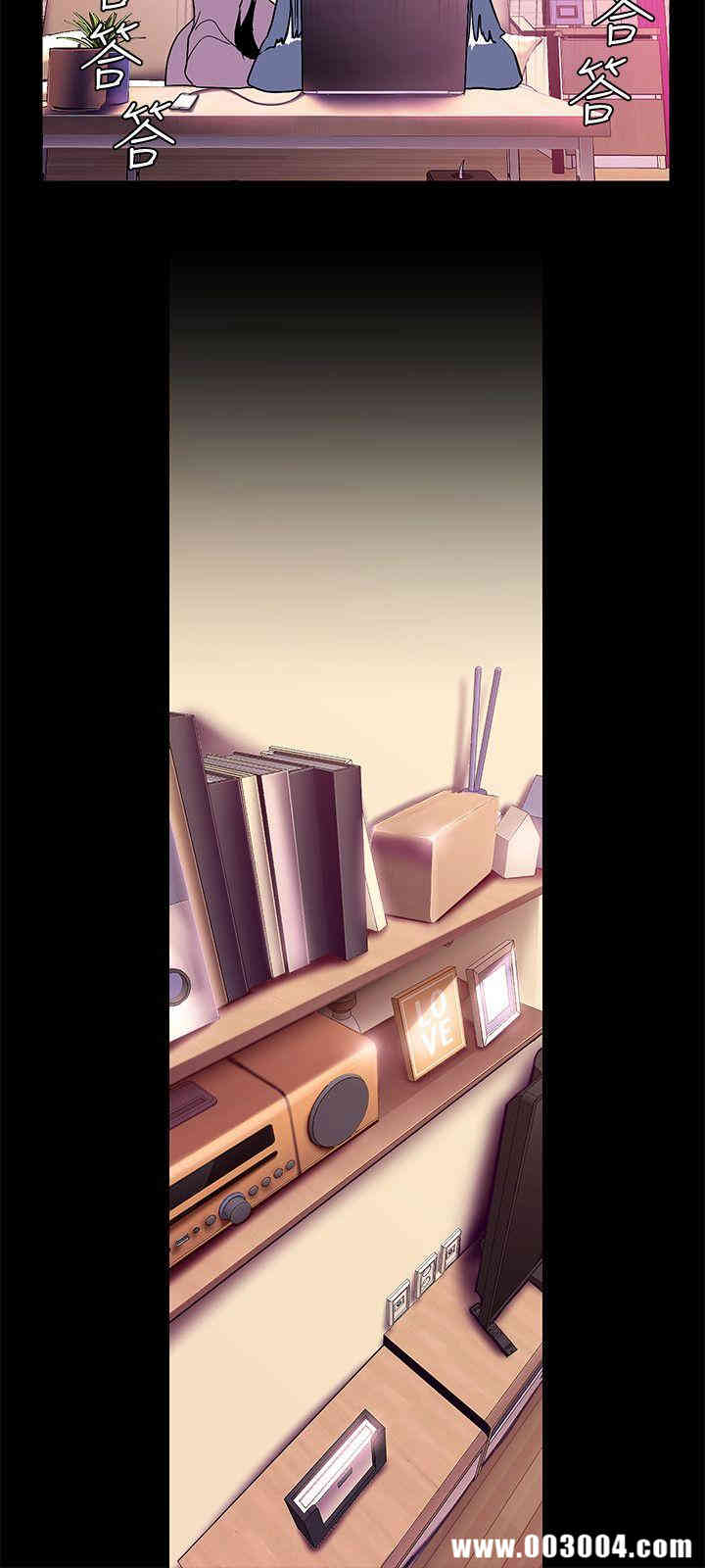 美丽新世界