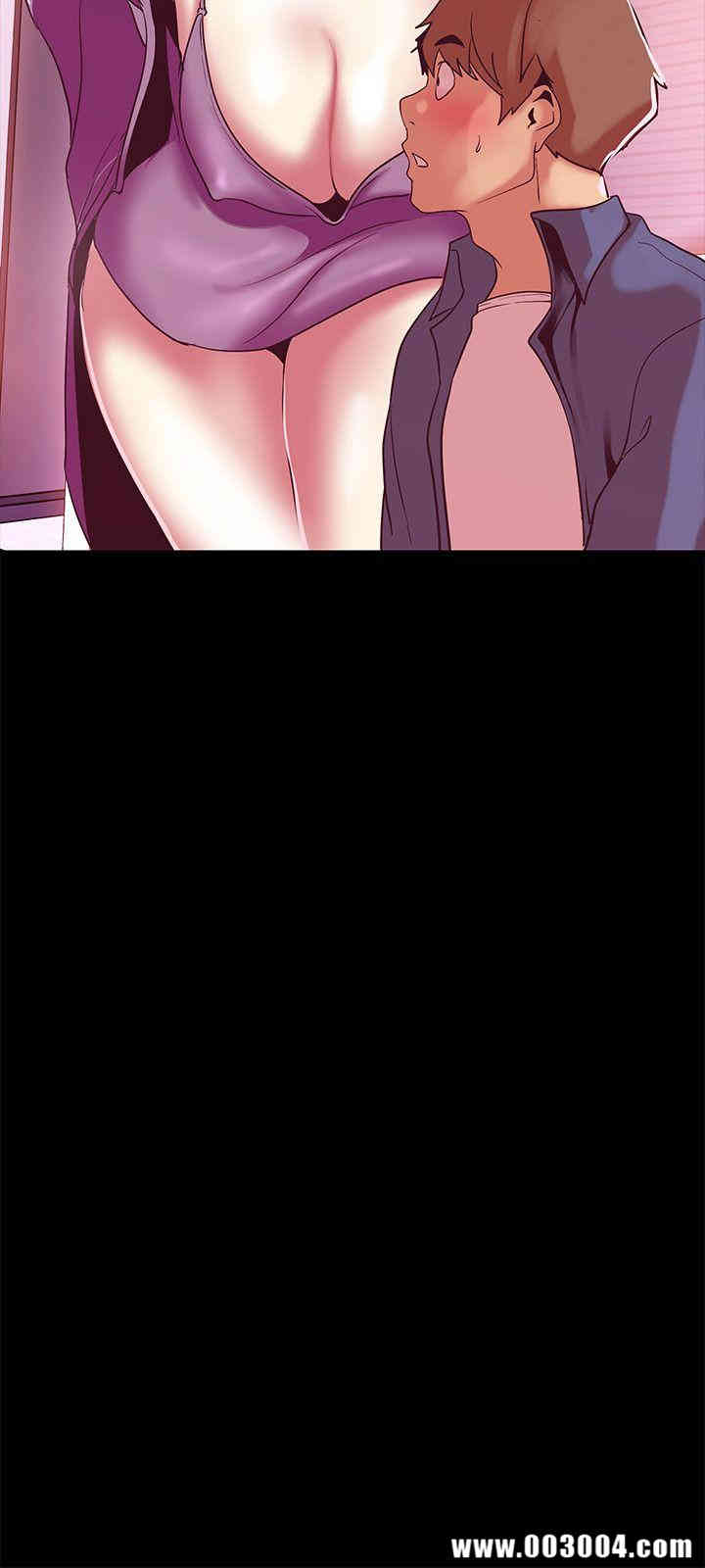 美丽新世界