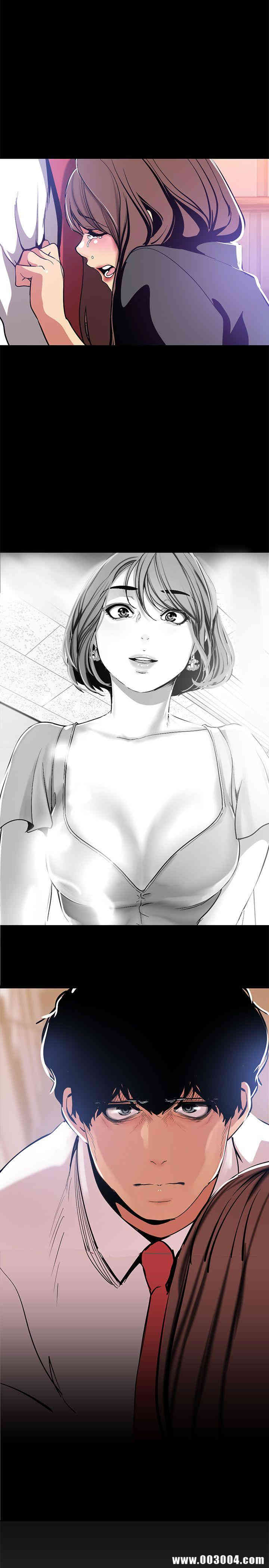 美丽新世界