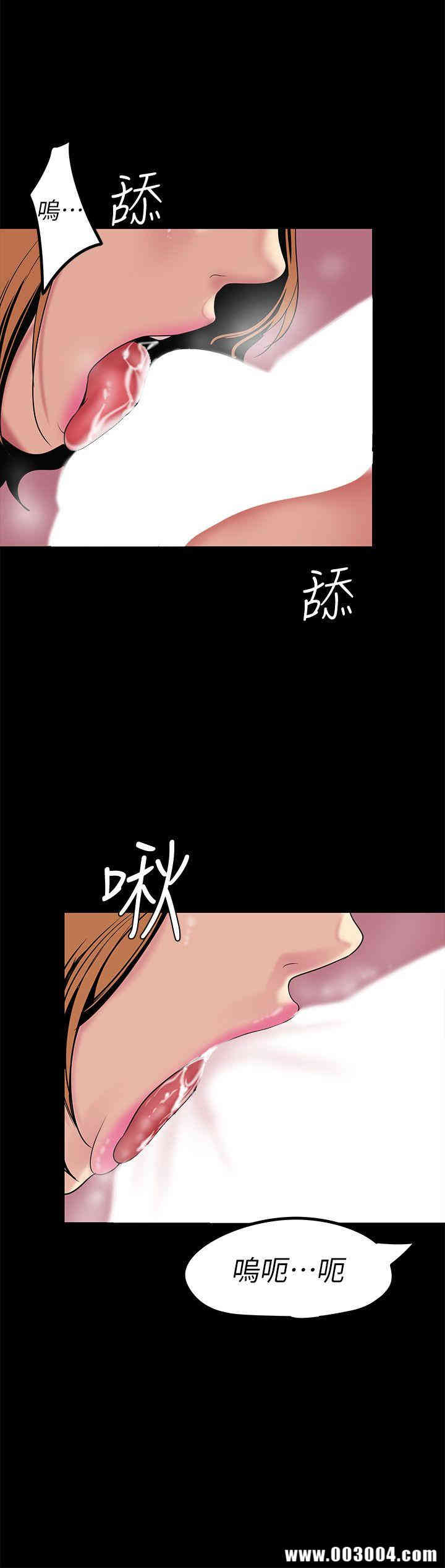 美丽新世界