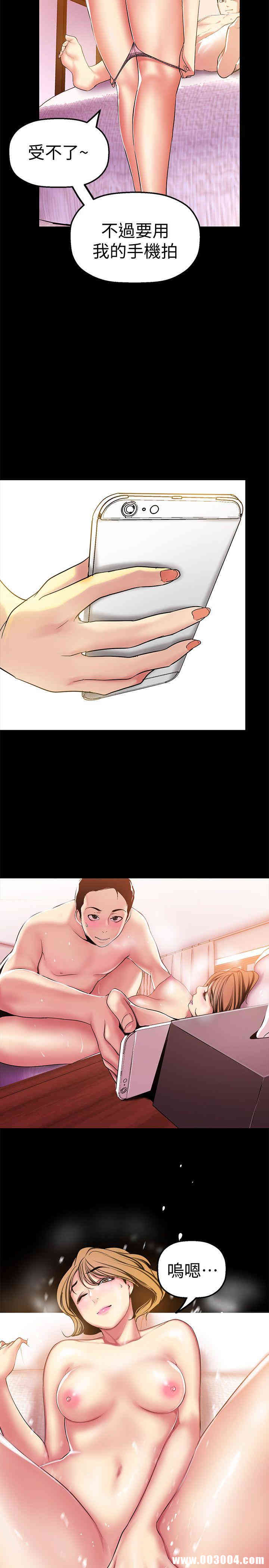 美丽新世界