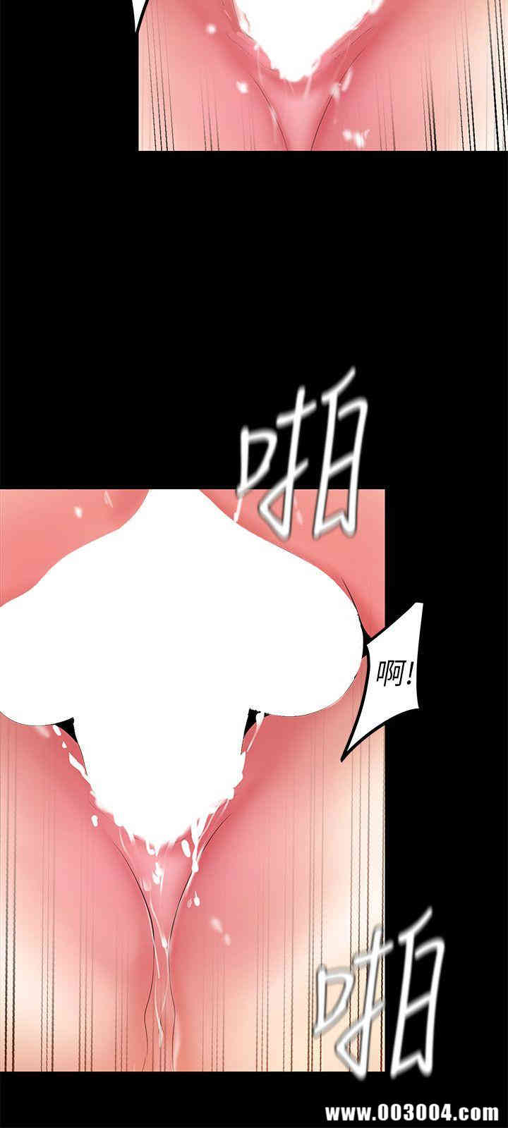 美丽新世界