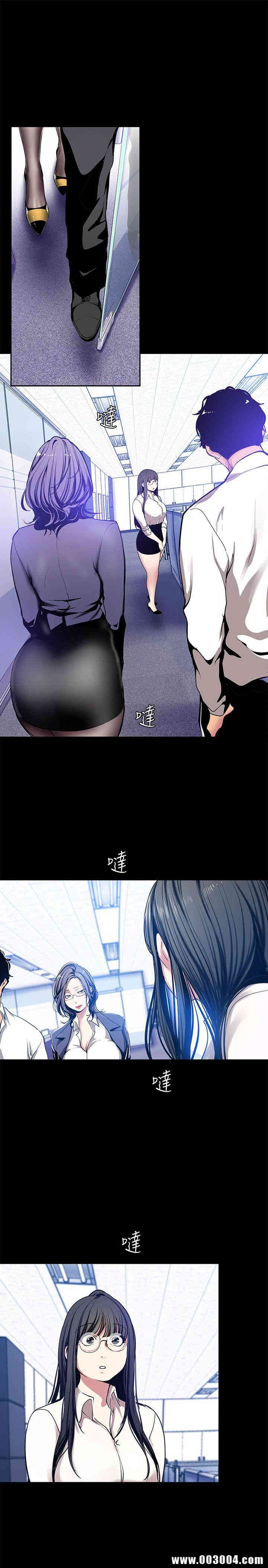 美丽新世界