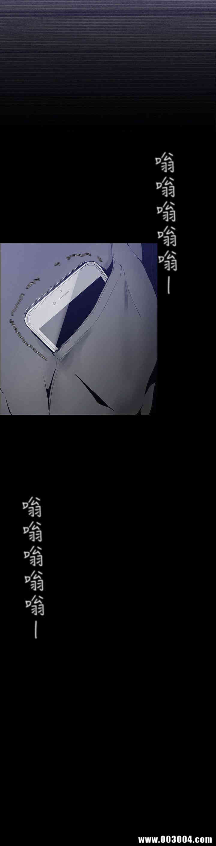 美丽新世界